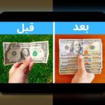 نظم در مدیریت حساب مالی: همدلی و راهکارهای ساده برای مشکلات رایج کاربران ایرانی