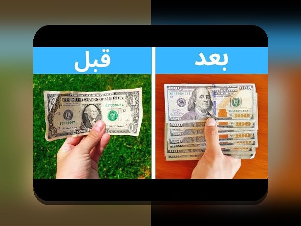 نظم در مدیریت حساب مالی: همدلی و راهکارهای ساده برای مشکلات رایج کاربران ایرانی